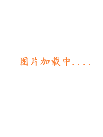 柠檬树之森